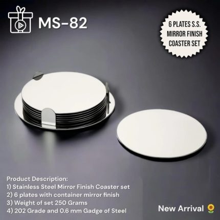 MS 82 Steel Round Mirror Finish 6 Plates Coaster Set