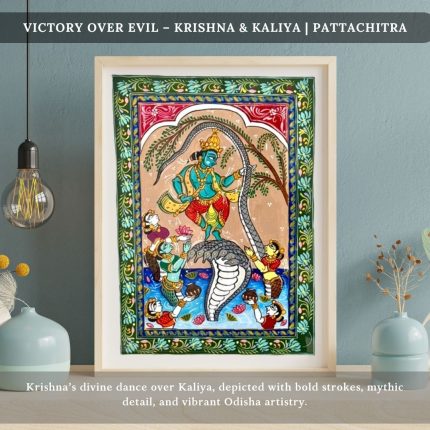 Victory over Evil – Krishna & Kaliya | Pattachitra (A3)